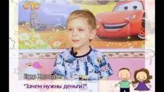 СТС-Курск. Штаны на лямках. 7 выпуск