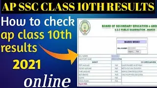 How to Check AP 10th Class Results 2021 Online Mobile || How to Check AP SSC Results in Mobile 2021