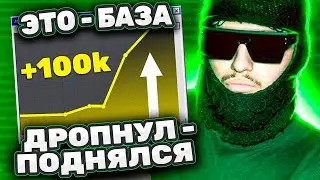 КАК ВЫЛОЖИТЬ и ПРОДВИНУТЬ СВОЙ ПЕРВЫЙ ТРЕК c НУЛЯ? | YOURTUNES