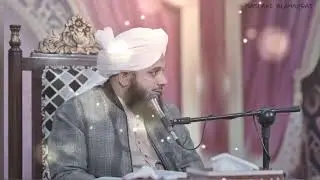 Allah عَزَّوَجَلَّ ki Ibaadat | Hadeesh e Mubaraka | Bayan Peer Muhammad Ajmal Raza Qadri Sahab