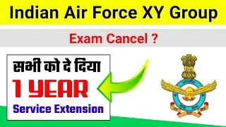 Airforce Exam Update 2021/Indian Airforce xy Exam date/Airforce New Exam date