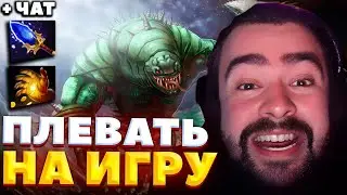 СТРЕЙ ВЫРАБОТАЛ ПЛАН НА ИГРУ / СТРЕЙ ИГРАЕТ НА ТАЙДЕ / СТРЕЙ ОСУЖДАЕТ #stray228