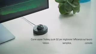 How to use Hotkey Puck G2 (Italian)