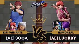 KOFXV👑 A.E SOOA (Chris/O.Yashiro/Shermie) vs A.E LUCKBY (Chris/O.Shermie/Shermie)👑 KOF Queen - 08/24