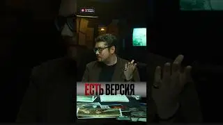 Новый выпуск доступен эксклюзивно в VK Видео  #Фауст21века  #маньяки  #truecrime #убийства