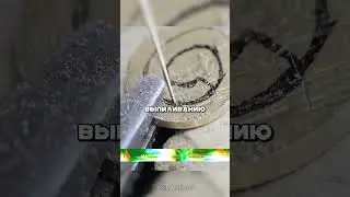 Процесс создания ювелирного украшения 😮🔥💍