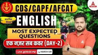 AFCAT/CAPF/CDS | English- Most Expected Question ( Day-2 ) | English by Harsh Sir