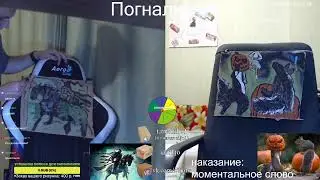 Треш рисунки на коробке!