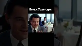 #фильмы