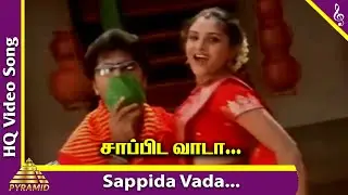 Sappida Vada Video Song | Kuthu Tamil Movie Songs | Simbu | Ramya | Srikanth Deva | Pyramid Music