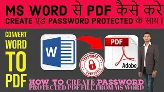 ms word se pdf me convert kaise kare|How to create password protected PDF file from ms word