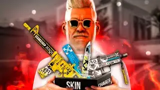 КАСТОМНЫЕ СКИНЫ КС ГО - Лучший СКИН ЧЕНДЖЕР КС ГО - Новый SKIN CHANGER CS GO без VAC