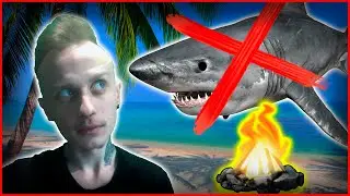 ПОЖАРИЛ И СЪЕЛ АКУЛУ ☠️☠️☠️ STRANDED DEEP 2021 🔥🔥🔥 ПРОХОЖДЕНИЕ #2