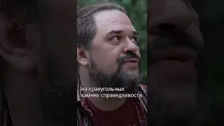 Пригожин на политическом Олимпе