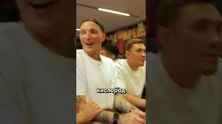 #амирансардаров #битвазахайп