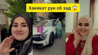 Истораи мувафакияти ман 🥳 Саида Раджабова проект Цель и Успех