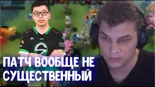 Iceberg оценил патч в Dota 2; Сложно играть под взрывы; Как поменялась жизнь; Про Xcalibur