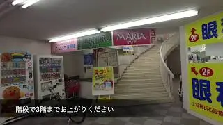 草加駅からダンススタジオRUCHIRUまでのアクセス