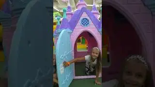 Ярослава и Крутая Детская Площадка🎢🎢🎢 #видеодлядетей #детивидео #детивлог #kidsplay #детскийвлог