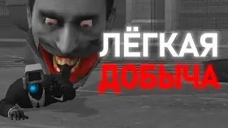 ОХОТА НАЧАЛАСЬ | Сюжет skibidi toilet 58