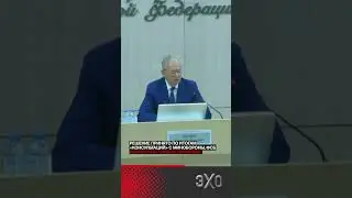 Путина будут выбирать на оккупированных территориях Украины