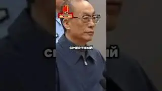 Берем пример с Китайцев