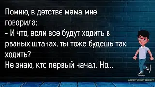 💎Главная Ошибка Клиники...Большой Сборник Смешных Анекдотов,Для Супер Настроения!