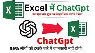 🔥Excel Formulas Made Easy | Tips and Tricks for Beginners with ChatGPT | Excel With Chat GPT