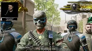 СТРИМ БЕЗ ПЯТИ МИНУТ в КИБЕРСПИРТЕ СОЛО РМ до ГРАНДМАСТЕР ЛИГИ в WARFACE/ВАРФЕЙС