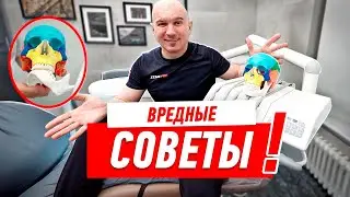 ПОЛЕЗНЫЕ СОВЕТЫ БЕЗ СМС И РЕГИСТРАЦИИ #502