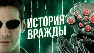 ПОЧЕМУ ЛЮДИ И МАШИНЫ НЕНАВИДЯТ ДРУГ ДРУГА?