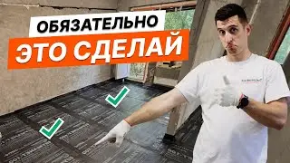 Дешевая шумоизоляция пола в квартире