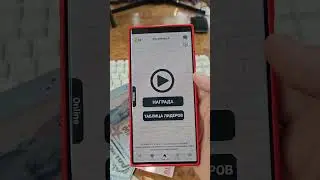 Как на Android ЗАРАБАТЫВАТЬ Деньги