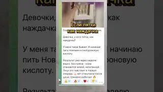 По всем вопросам пишите в Ватсап: +79524237919