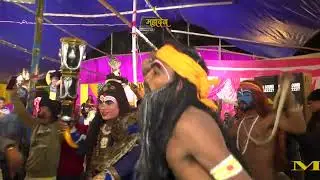 chalam chap bam bam mahadev Video