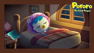 Good Night, Petty | Learn Healthy Habits for Kids | Kids Animation | Pororo Little Penguin