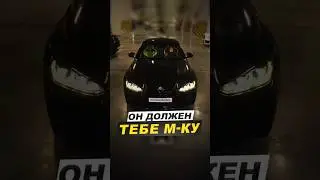 🧯Ты знаешь кому отправить