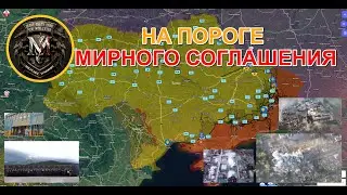 Мирный Саммит В Швейцарии | Бойня В Волчанске | Мир К Концу Года. Военные Сводки И Анализ 16.06.2024