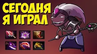 Короче Говоря, Сегодня Я Играл За Dazzle [Dota 2]