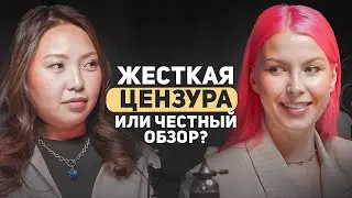 ВСЯ ПРАВДА О ПРОВЕРКАХ САЛОНОВ КРАСОТЫ: ХАМСТВО, ПРОСРОЧКА И АНТИСАНИТАРИЯ! |NikyMacAleen