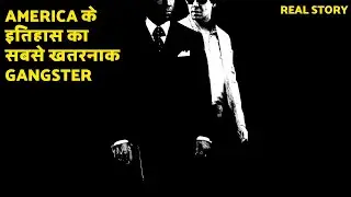 Story Of The Biggest Gangster In History Of America || Explained In Hindi ||