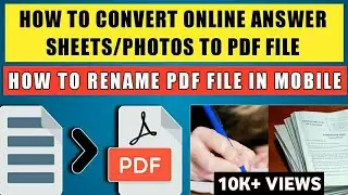 How To Use Adobe Scan App & Convert Answer Scripts into PDF in 2020 (Demo Video) | Pdf Kaise Banaye?