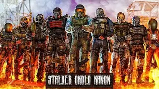 Иду за подарками Stalker Okolo Kanon RP DayZ 1.23