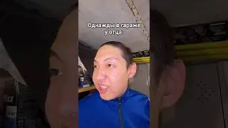 Накосячишь в любом случае