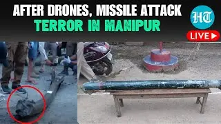 Manipur LIVE: 2-Missile Attack In Bishnupur; COCOMI's Emergency Move | Kuki, Meitei | Assam Rifles