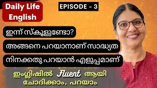 ENGLISH SPEAKING PRACTICE | EASY ENGLISH QUESTIONS & SENTENCES | Spoken English Malayalam |Ln - 197