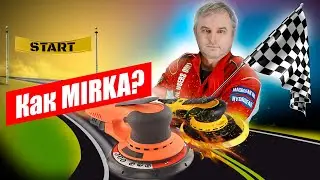 Лучшие клоны Mirka. Шлифовальная машина для полировки авто Timkas. Как выбрать шлифмашину для гаража