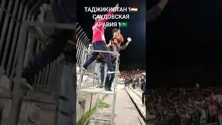 Таджикистан ба пеш 1:1