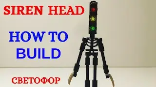 How to build: Mini Lego Siren Head \Tutorial