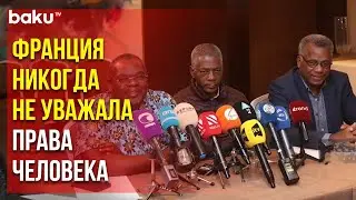 20 октября в Баку пройдёт конференция «Неоколониализм: нарушение прав человека и несправедливость»